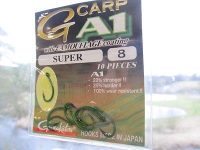 hamecon gamakatsu G-CARP A1 super camouflage